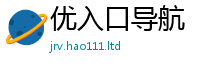 2025新资料免费大全惟2025年正版资料免费最新版本大全